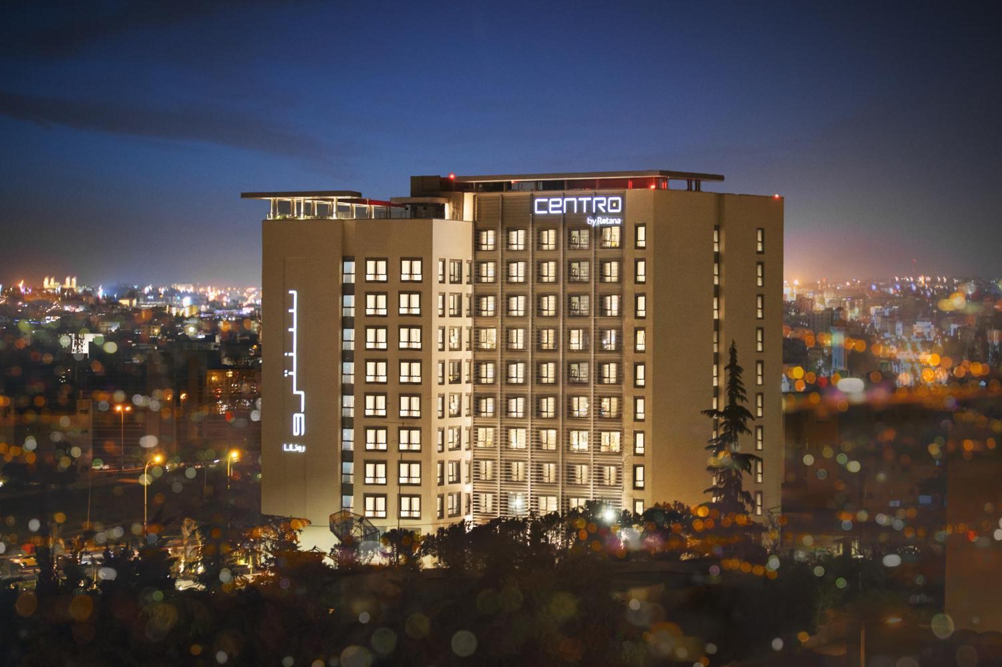 Centro Mada Amman By Rotana Amã Exterior foto